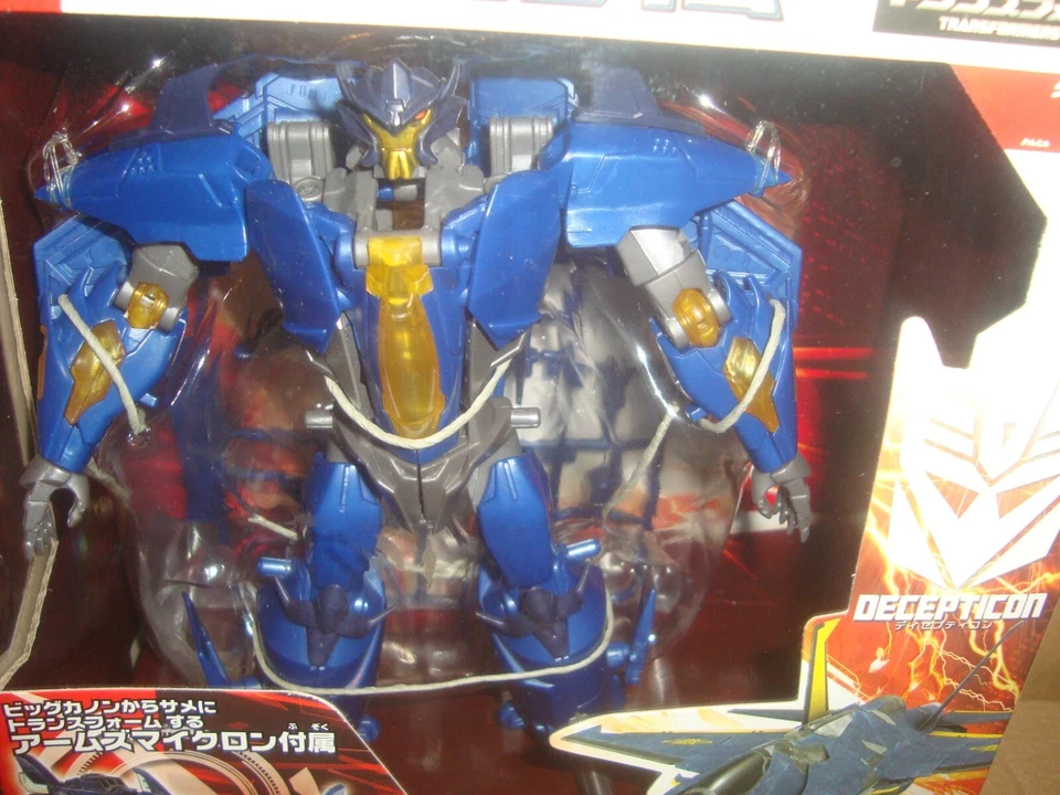 TRANSFORMERS PRIME AM-22 DREADWING TAKARA TOMY 2012 BOX DAMAGED - Immagine 2 di 4