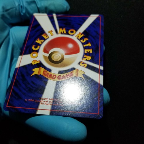Pokemon Giapponese VHS Intro Pack Electabuzz n. Mazzo 125 Bulbasaur #26 Nintendo - Foto 8 di 11