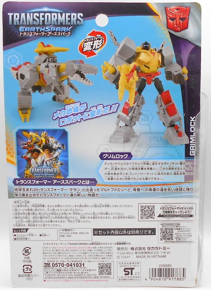 マリオピカチュウ トランプ BGS10 ブラックラベル ダイヤ ジャック マリオピカチュウ トランプ BGS10 ブラックラベル クラブ キング