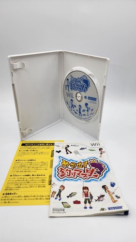 Japanese Aim for it Fishing Master Mesaze Tsuri Master - Wii - US Seller - Picture 4 of 5