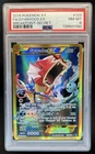 2016 Pokemon XY BREAKpoint Gyarados #123/122 PSA 8