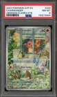 Pokemon Charmander Obsidian Flames ETB Promo SVP EN 044 PSA 8