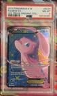 Mew EX RC24/RC25 PSA 8 2013 Pokemon Black & White Legendary Treasures Radiant