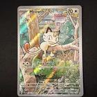Meowth 106/094 Me02: Phantasmal Flames Holo