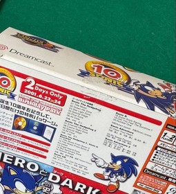 Sonic Adventure 2 10th Anniversary Limited Edition Dreamcast DC Tested Japan