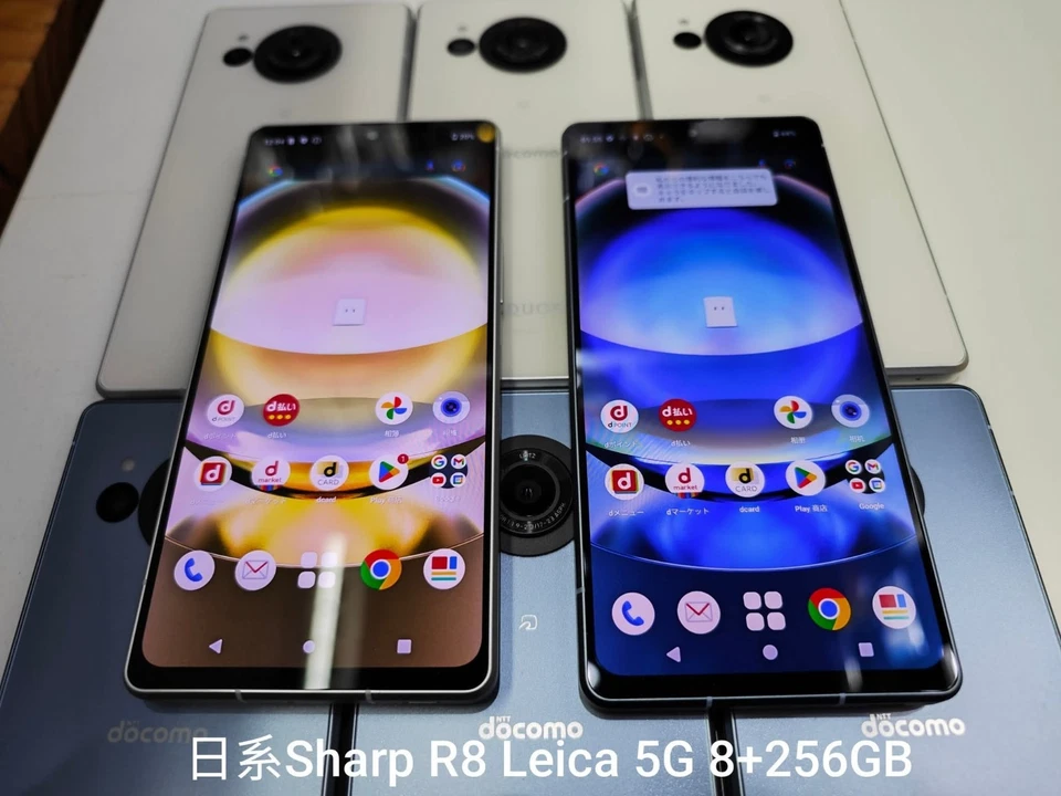 Smartphone Sharp Aquos R8 5G 256GB Docomo Versión Japón Desbloqueado Foto 4 de 4