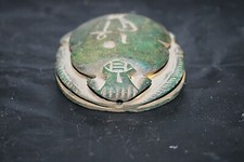 Unique Ancient Egyptian Sculpture Scarab With Hieroglyphic Words Symbols #2