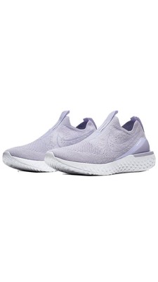 lavender shoes nike