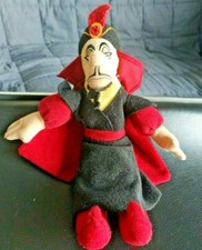 Jafar Disney Store 9" Plush Aladdin Mini Bean Bag Good Condition