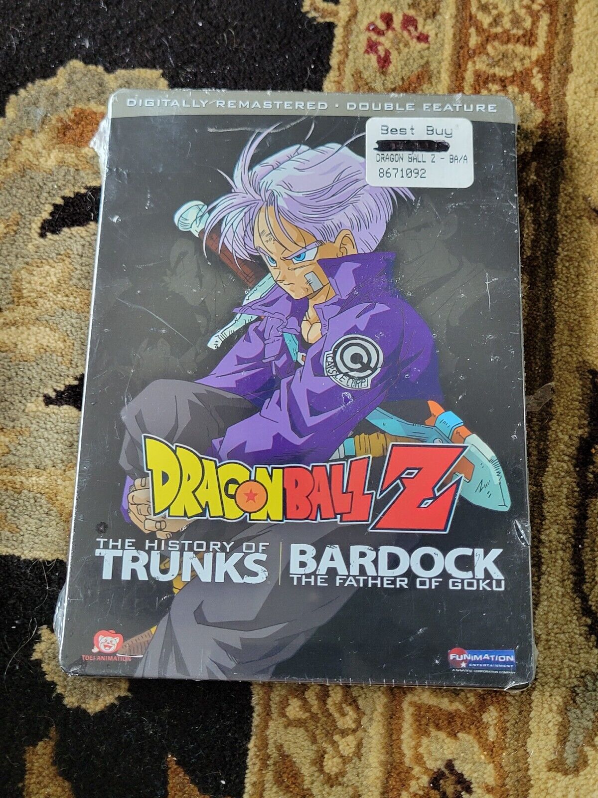 Dragon Ball Z Special 2: The History of Trunks