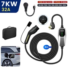 7KW 8M 32A 240V Type2 Portable EV Charger For all Electric Vehicles 2 NEMA Plugs