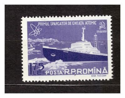 37007) RUMÄNIEN 1959 POSTFRISCH ** LENIN Atom Power Eisbrecher 1V Schiff