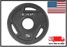 CAP Barbell, 5lb Olympic Grip Plate, Black