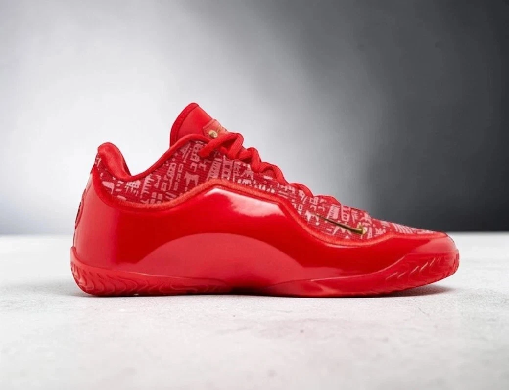 Nike Lebron 23 Best In Class for Sale | Authenticity Guaranteed | eBay