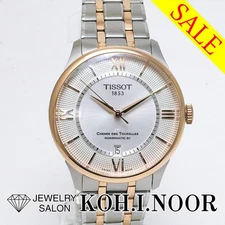 Tissot Chemin des Tourelles Powermatic 80 39mm Men's Watch Stainless Steel From