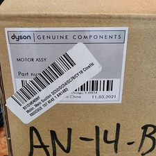 GENUINE DYSON DC52 DC54 DC78 CY18 VACUUM MOTOR ASSEMBLY - 965642-04 - NEW IN BOX