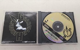 Sega Saturn Software Model Guardian Heroes Sega FJL99