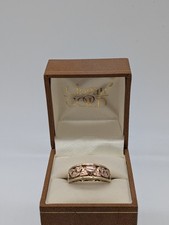 9ct Yellow & Rose Gold Clogau Cariad Ring - Size R