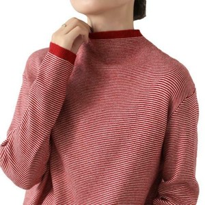 Download Womens Autumn Winter New Striped Sweater Mock Neck Knitted ...