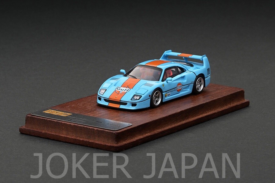 ミニカー Ferrari F40 LM 1/64 PGM PGM 1/64 F40 LM Red ※フル開閉機能付 | ホビーショップタムタム