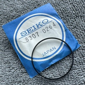 Vintage Seiko4ever (VTS) | eBay Stores