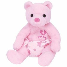baby boy beanie baby value