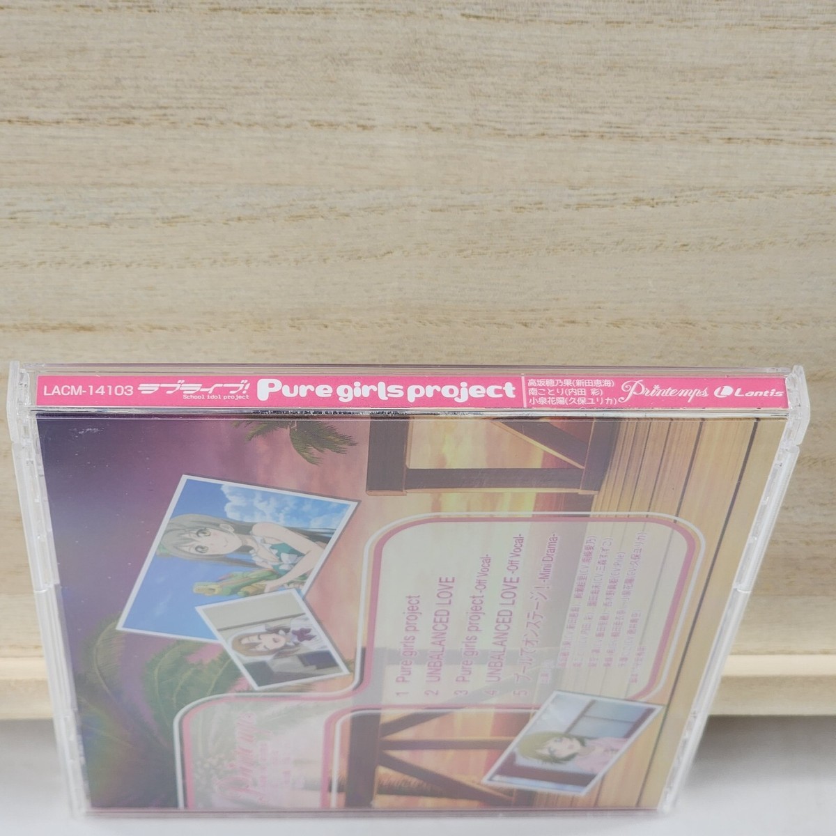 Printemps Honoka Kotori Hanayo Pure Girls Project Love Live CD