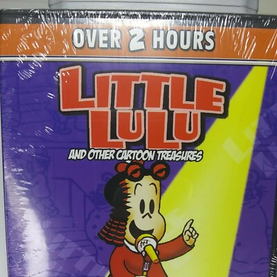 Little Lulu & Other Cartoon Treasures -Collectors Edition- (DVD