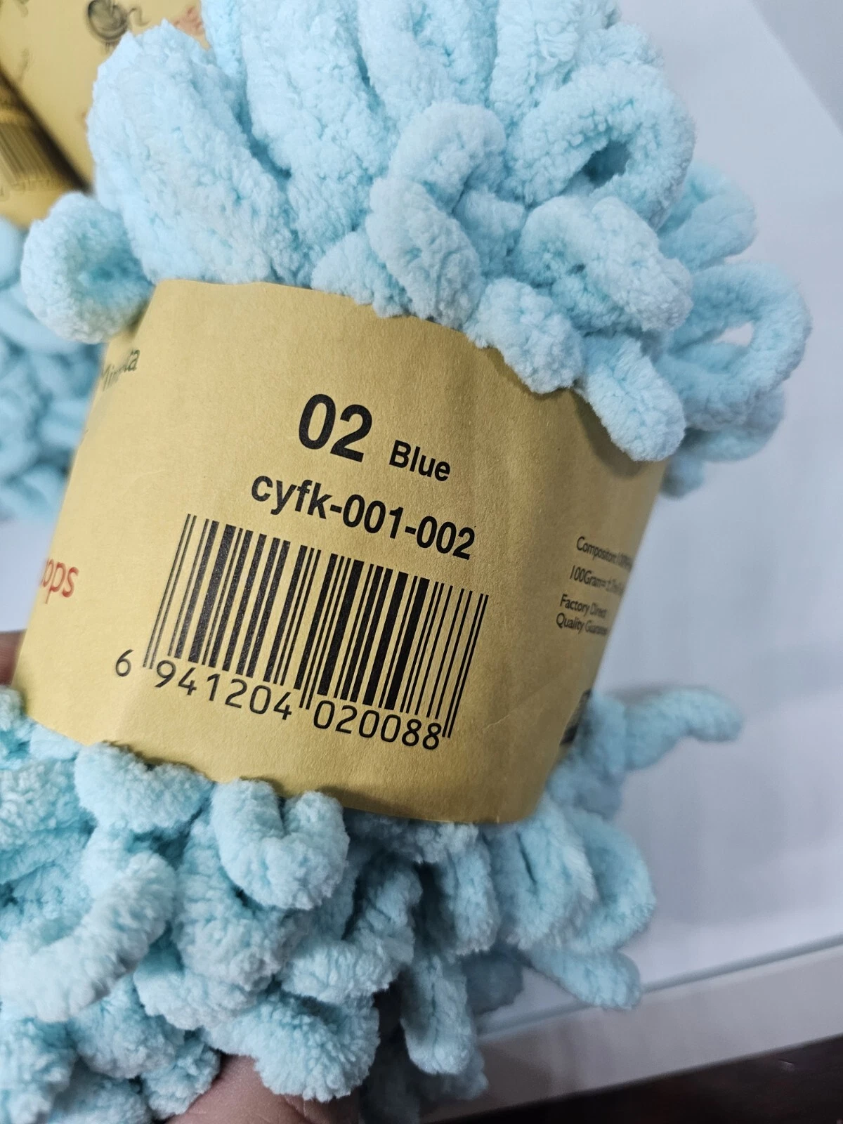 Jubilee Yarn Minnesota Fun Fingering Loops 02 Blue Lot Of 3 NEW cyfk-001-002 - product detail image 4