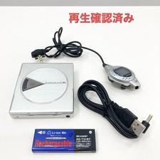 SHARP MD-ST521 MiniDisc Player USB Power Vintage Audio Japan