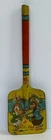 Vintage J. Chein Tin Litho Sand Shovel Mother Goose and Friends