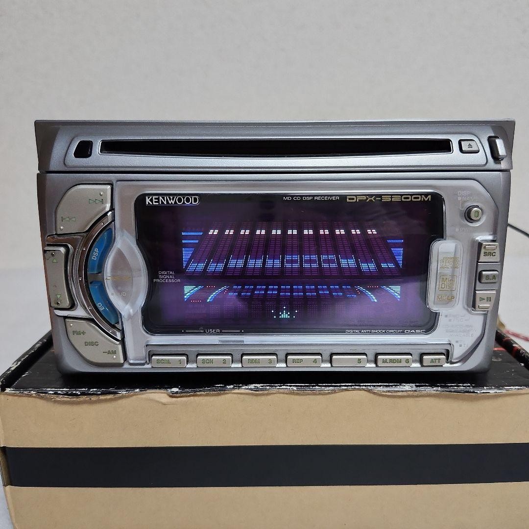 Kenwood DPX-5200M Car Stereo Receiver CD USB AUX Radio