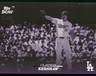 Clayton Kershaw 2024 Topps Black & White #4 Purple #/25 Los Angeles Dodgers