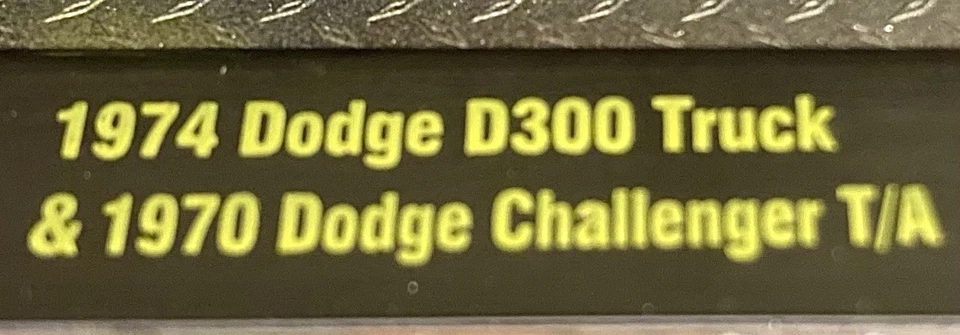 Camión Dodge D300 M2 1974 y Challenger S44 Super Chase 1970 1 de 250 en todo el mundo Foto 4 de 4