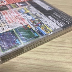 Sega Saturn 2TAX GOLD