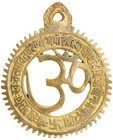 Om da Parete Con Gayatri Mantra Slogan Ottone Statua Per Casa Decorazione Muro
