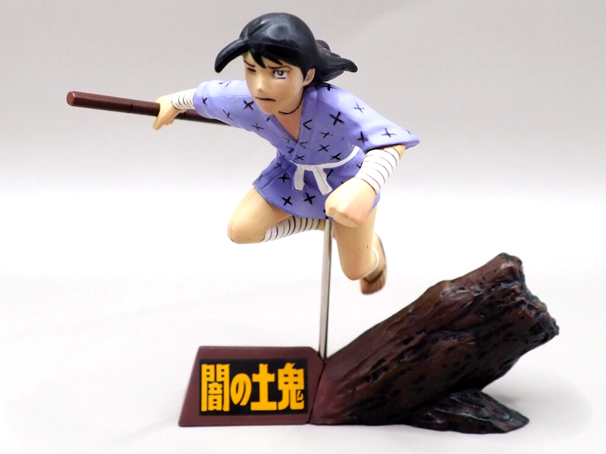 Yami no Doki Furuta 20Th Century Manga Artist Collection Figure