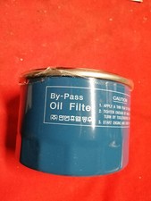 Filtre à huile Kia BESTA