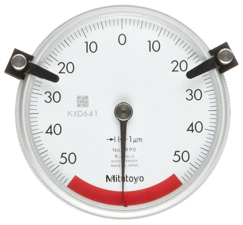 Mitutoyo 2990 - Dial Indicator Back Plunger .0 - 14mm, 8mm, M2.5X0.45