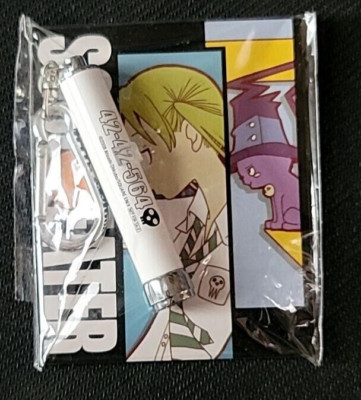 SOUL EATER Projector light gift for all applicants NEW from JAPAN