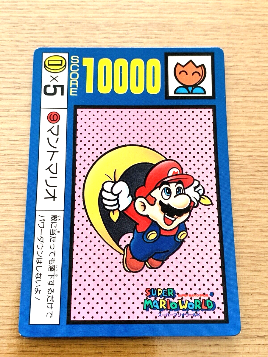 Mario Card Super Mario World No.9 Nintendo MAR-28 | eBay