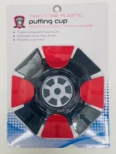 Club Champ Sports Two-Tone Plastic Putting Cup (Black/Red)