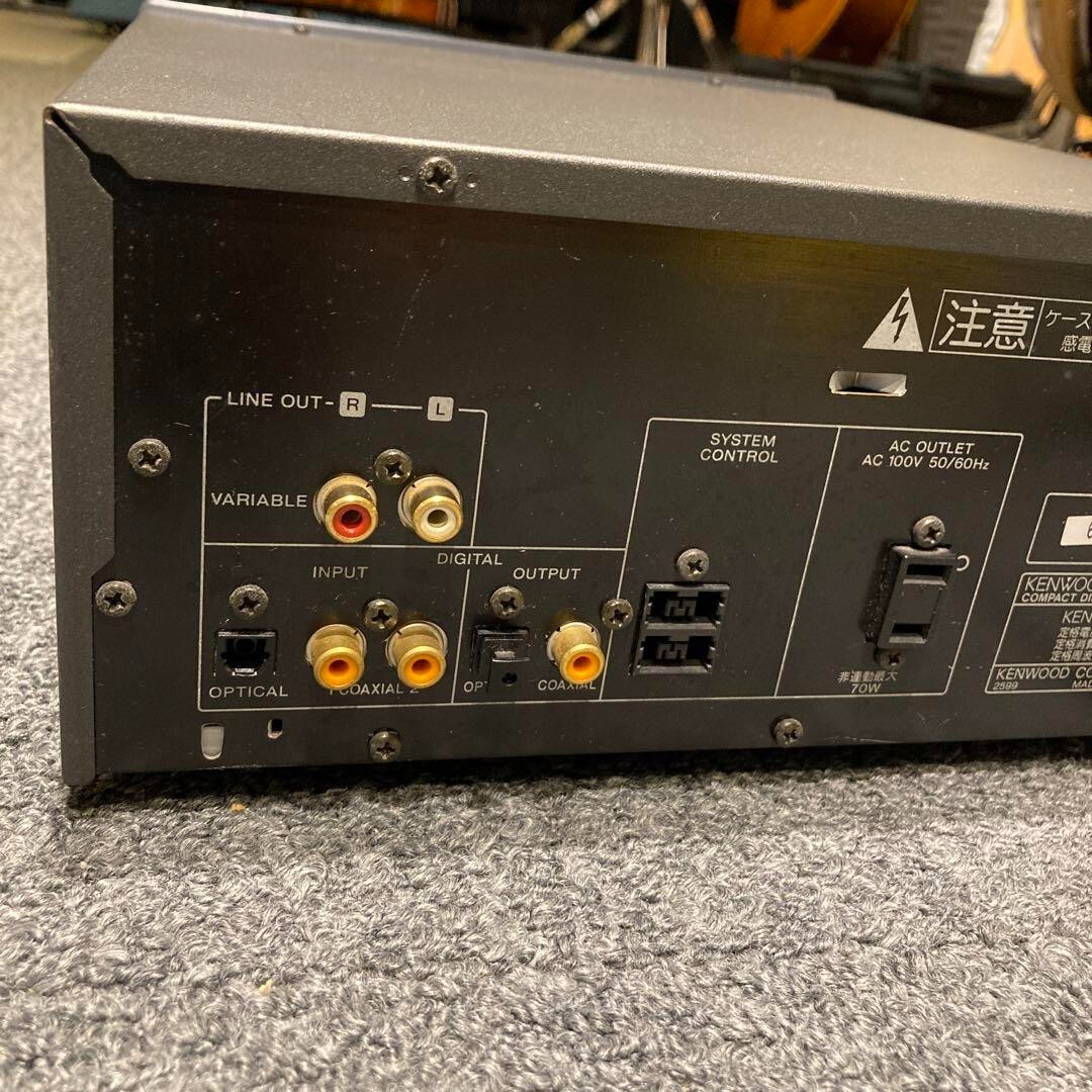 KENWOOD DPF-7002 | electricien-bruxelles.be