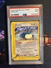 Skyridge Snorlax 2003 Pokemon #100/144 PSA 9 Mint