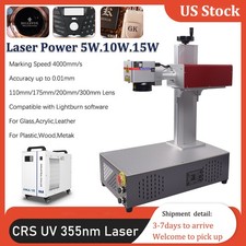 5W 10W 15W 355nm UV Laser Marking Engraver Machine For Glass Metal Wood Leaf US