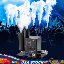 DJ Club Effect C02 Jet Machine Cryo DMX-512 Co2 Party Cannon Fogger Smoke Gun.