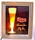 Vintage Stag Beer Lighted Light Sign Bar Breweriana 11"x13" All Original