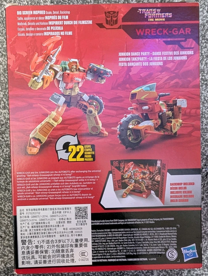 Transformers Studio Series 86 Wreck-Gar Action Figure - Image 2 of 2