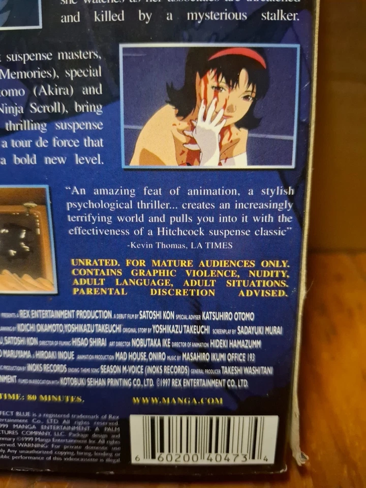 Perfect Blue (1997 Manga Video, VHS)  Dubbed Anime ( Unrated ). - Image 4 of 4