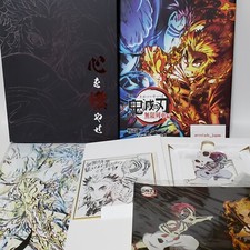 Demon Slayer Kimetsu no Yaiba Mugen Train Original Image Collection Art Book 2